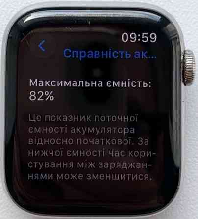 Смарт-Часи: Apple Watch Series 6 44 mm. LTE ( Stainless Steel ) Київ