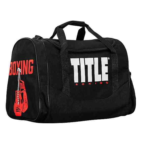 Спортивна сумка TITLE Boxing Individual Sport Bag Black Каменское