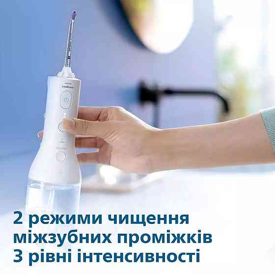 Іригатор Philips Sonicare Cordless Power Flosser 3000 HX3826/31 ( white ) Харків