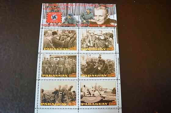 Парагвай. Марки. История и Личности . Блок. 2013 рік (Б-7) Полтава