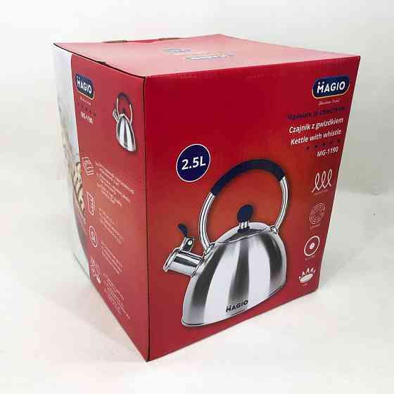 Чайник для плити з гучним свистком Magio, Чайник для газової комфорки Гарний плит QL-66 Львів