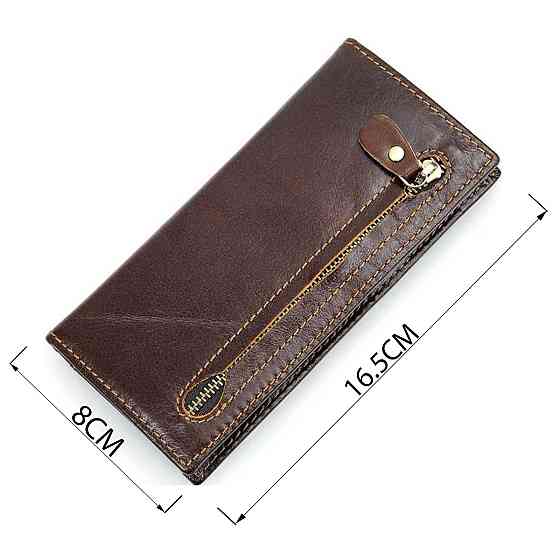 Кошелек Vintage 14536 из натуральной кожи Коричневый Киев