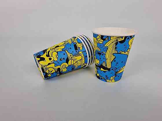 Стаканчики для кофе 250 мл 