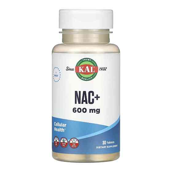 NAC+ 600mg - 30 caps Луцьк
