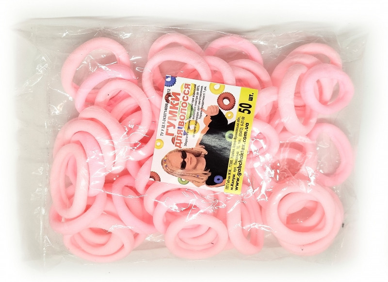 Безшовні рожеві гумки для волосся 50 шт Київ - фото 1