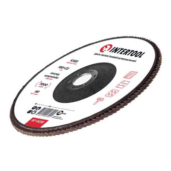 Диск шліфувальний пелюстковий, 180×22 мм, зерно K100, 7000 об/хв INTERTOOL BT-0230 Київ