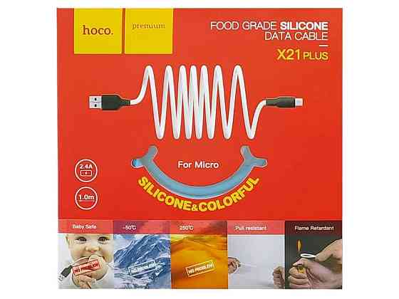Кабель microUSB X21 Plus силіконовий 1м ТМ Hoco Київ