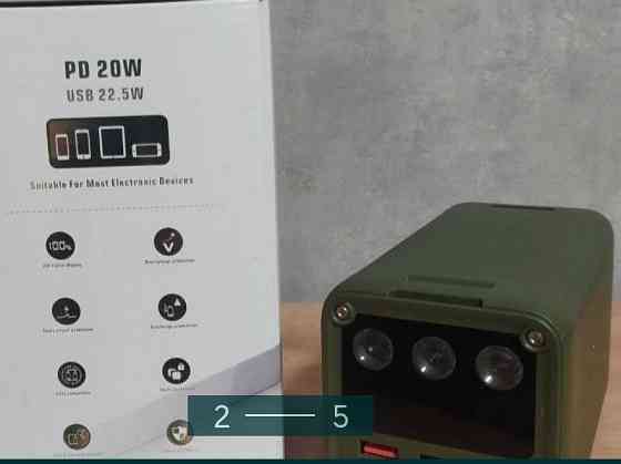 Павербанк: для Ноутбука 60000mAh. Зелений KONFULON 22.5W. Київ