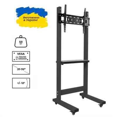 Стійка презентаційна Sector T6 Black Вінниця