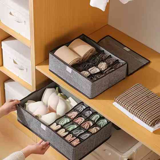 Органайзер для речей, нижньої білизни складаний з кришкою в шафу і гардероб для шкарпеток, трусів, футболок на 17 комірок Кам'янець-Подільський