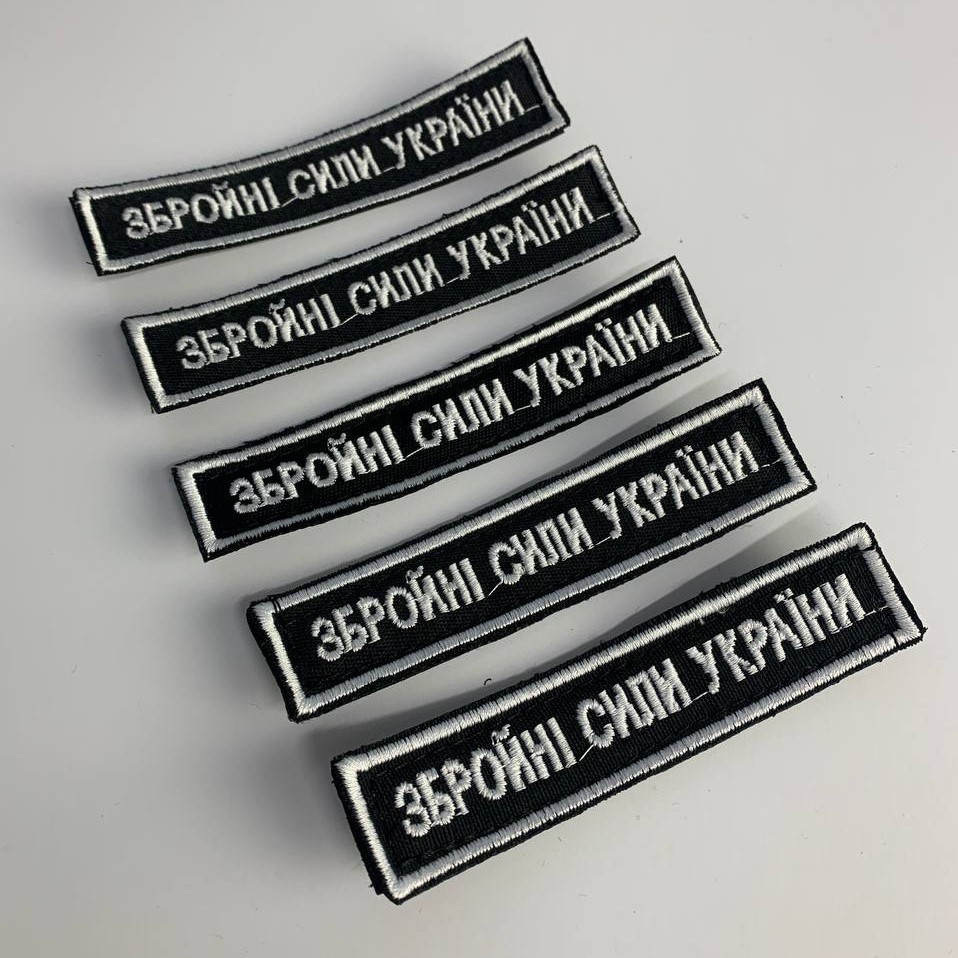 Військова аплікація, шеврони, Група крові 125, Якісна військова нашивка на липучціMasterSem Київ - фото 3