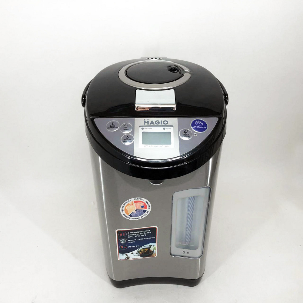 Качественный кухонный бытовой термопот с теплоизоляцией Magio, Термопот для воды бытовой MH-33 Львов - изображение 3