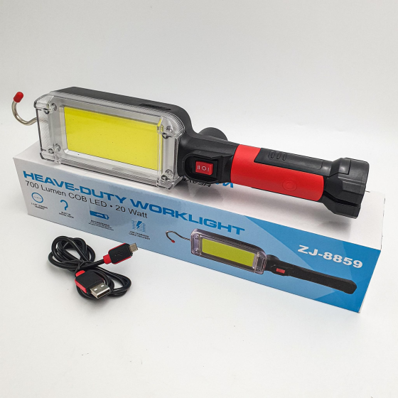Акумуляторний ліхтар BL-8859B COB 2x18650: потужне переносне СТО-освітлення 700 лм із магнітом, гачком та USB Одеса