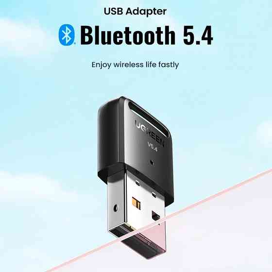 Bluetooth-адаптер Ugreen 5.4 35058 (Черный) Николаев