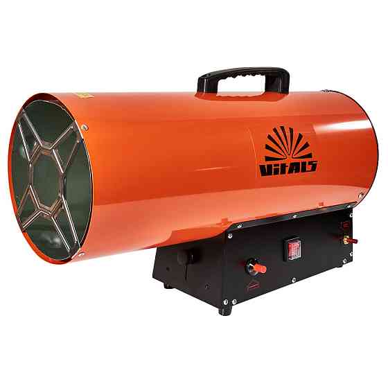 Обогреватель газовый Vitals GH-502 Харьков