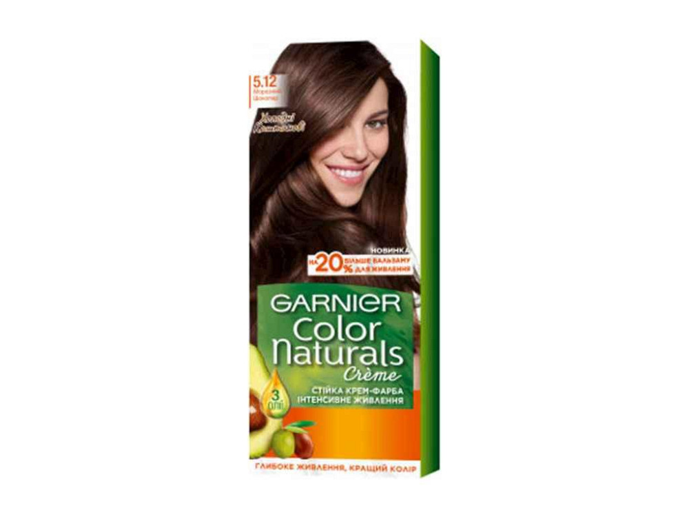 Фарба для волосся Color Naturals Морозний шоколад 5.12 112 мл ТМ Garnier   Solmir Київ - фото 1