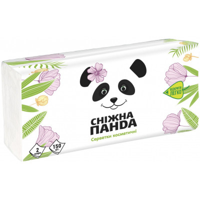 Серветки косметичні Сніжна Панда 2 шари 150 шт. (4823019011012) Вінниця - фото 1