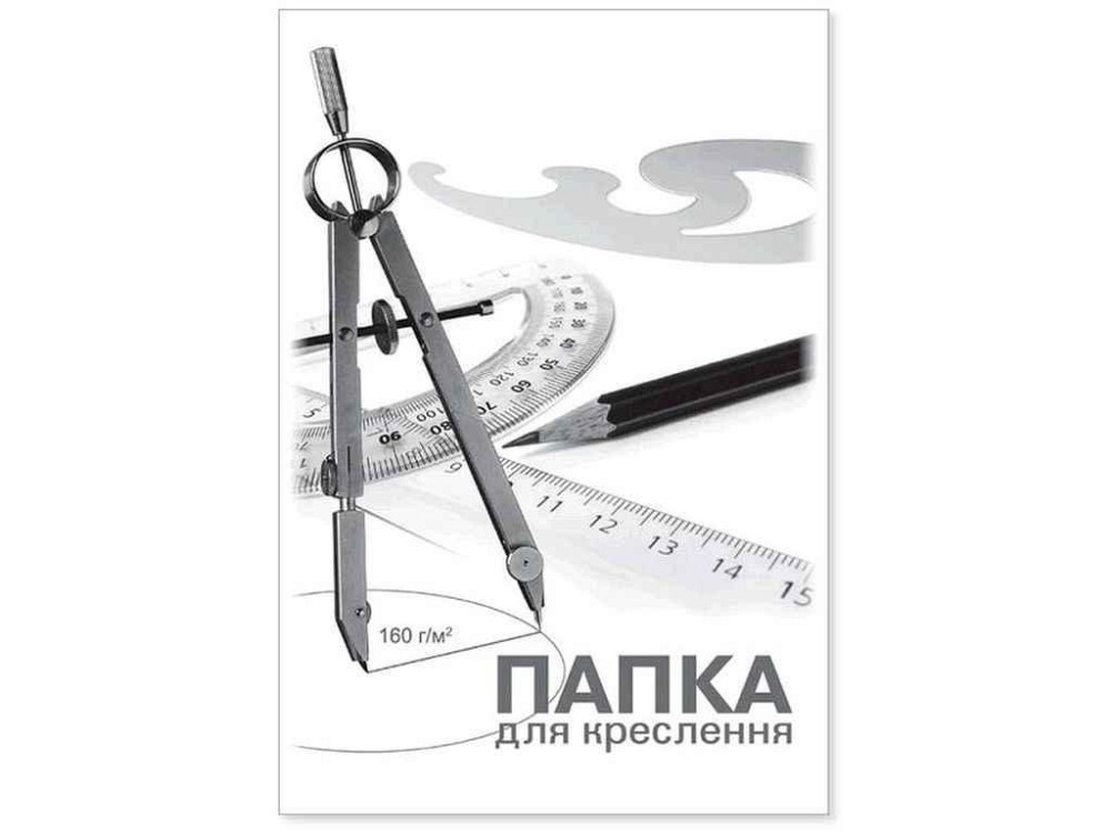 Папка для креслення А3 10л160г ПВ-17 ТМ BRISK Київ - фото 1