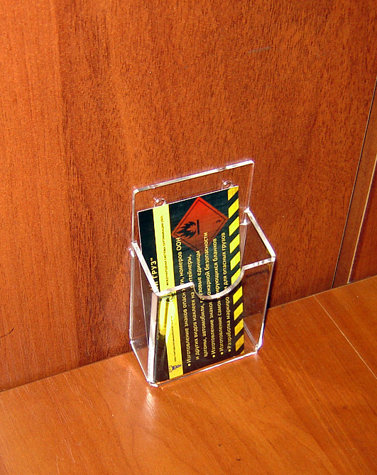 Кишеня EKOSTAR під візитки вертикальний Київ - фото 4