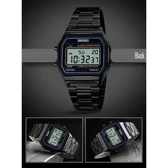 Часы наручные мужские SKMEI 1123BK PB-67 Киев
