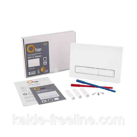 Панель змиву для унітаза Qtap Nest QT0111M08V1384W Харків