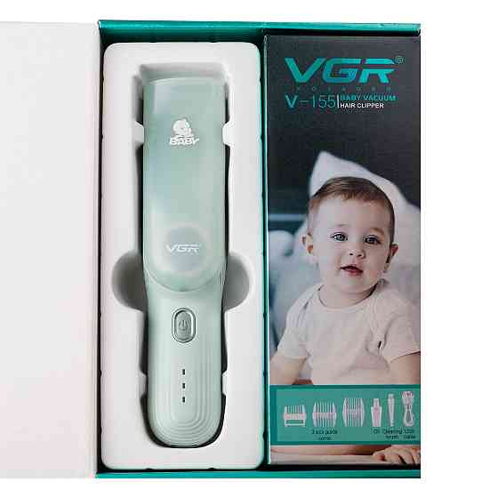 Безшумна дитяча машинка для стрижки VGR V-155 з насадками Київ
