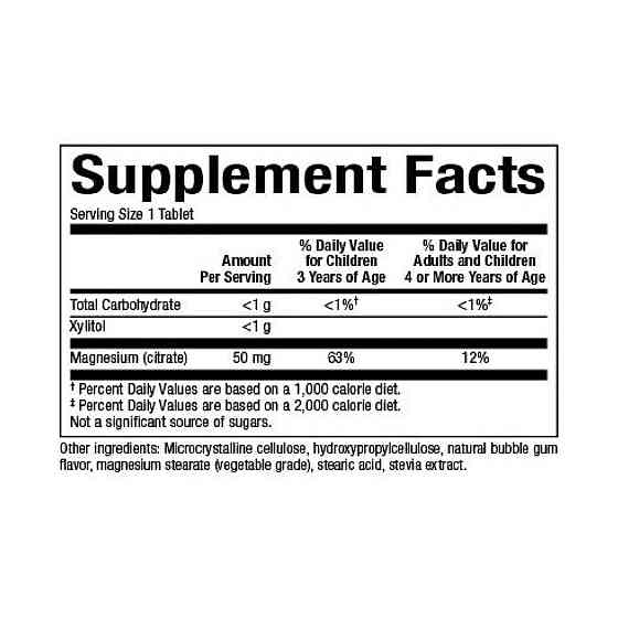 Мінерали Natural Factors Магній цитрат для дітей Magnesium Citrate 50mg 60 tabs Бабал гам Київ