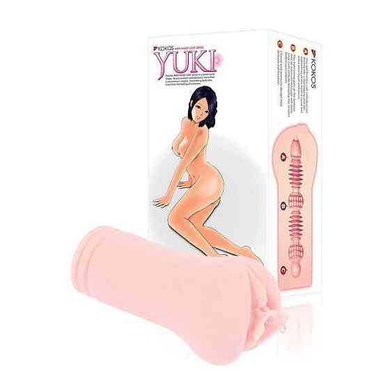 Мастурбатор Kokos Yuki Sex Aura Киев