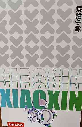 Планшет: Lenovo Xiaoxin Pad Pro 12.7 , 2025 , 8/256Gb. Новый ! Київ