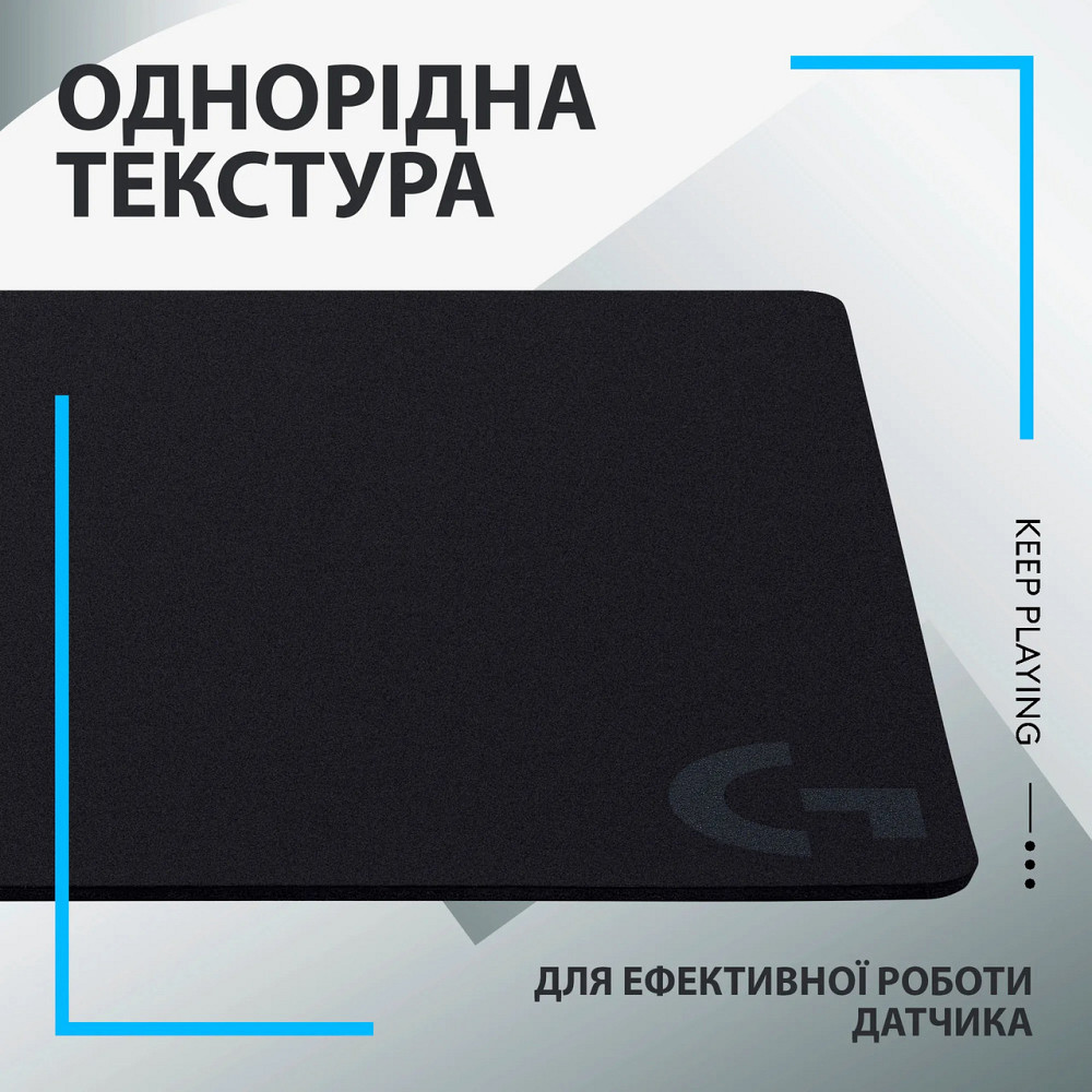Ігрова поверхня Logitech G440 Black (943-000792) Чорний Харків - фото 5