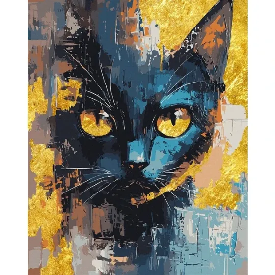 Картина за номерами 40*50 см 