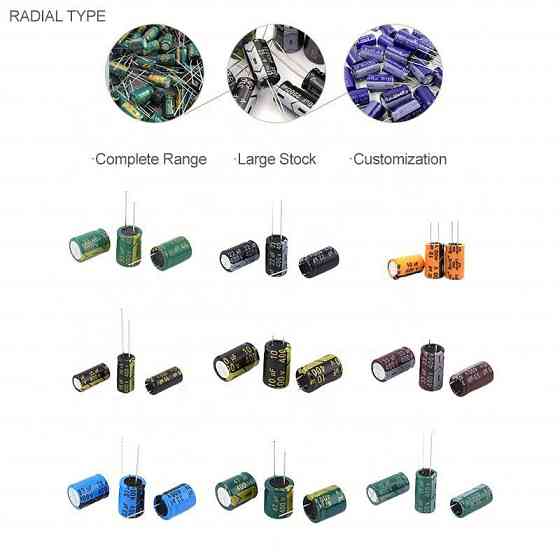 Набор электролитических конденсаторов 100мкФ, 10шт Киев