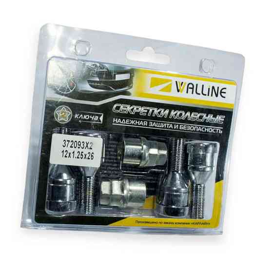 Болт хром 12х24 (ш 1,25) конус, секретки (круч кільце 2ключа) (4шт) колісний Мукачево