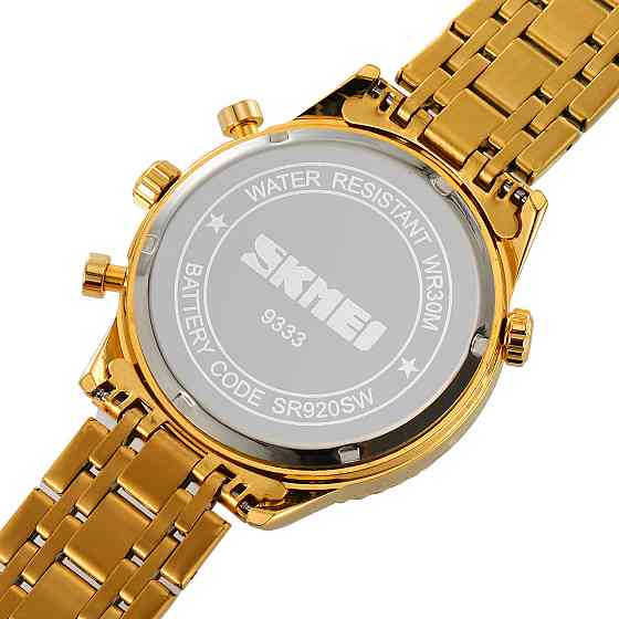 Skmei 9333GDGN Gold-Green Киев