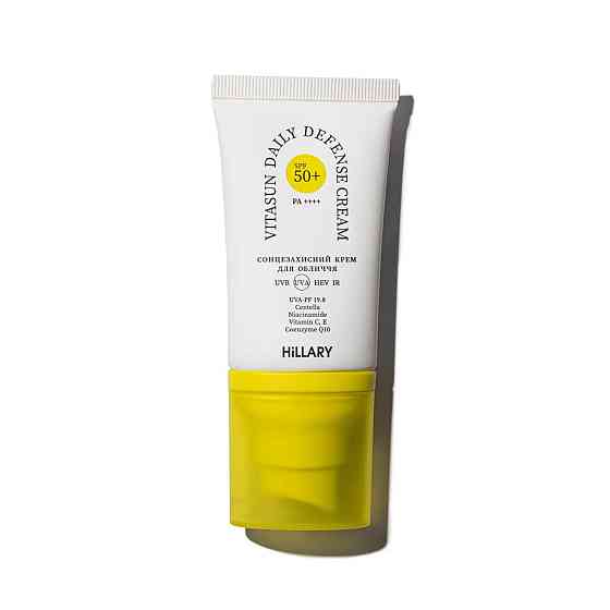 Солнцезащитный крем для лица SPF 50+ VitaSun Daily Defense Cream Hillary 40 мл Винница