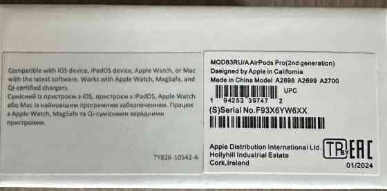 Airpods pro 2 нові запаковані Київ