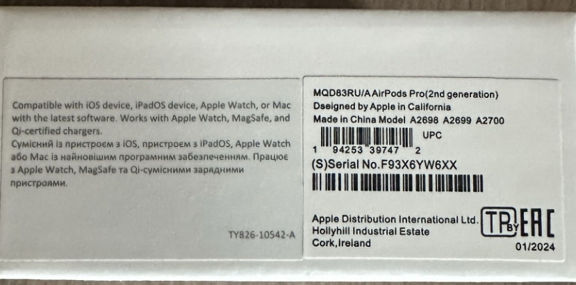 Airpods pro 2 новые запакованые Киев - изображение 1