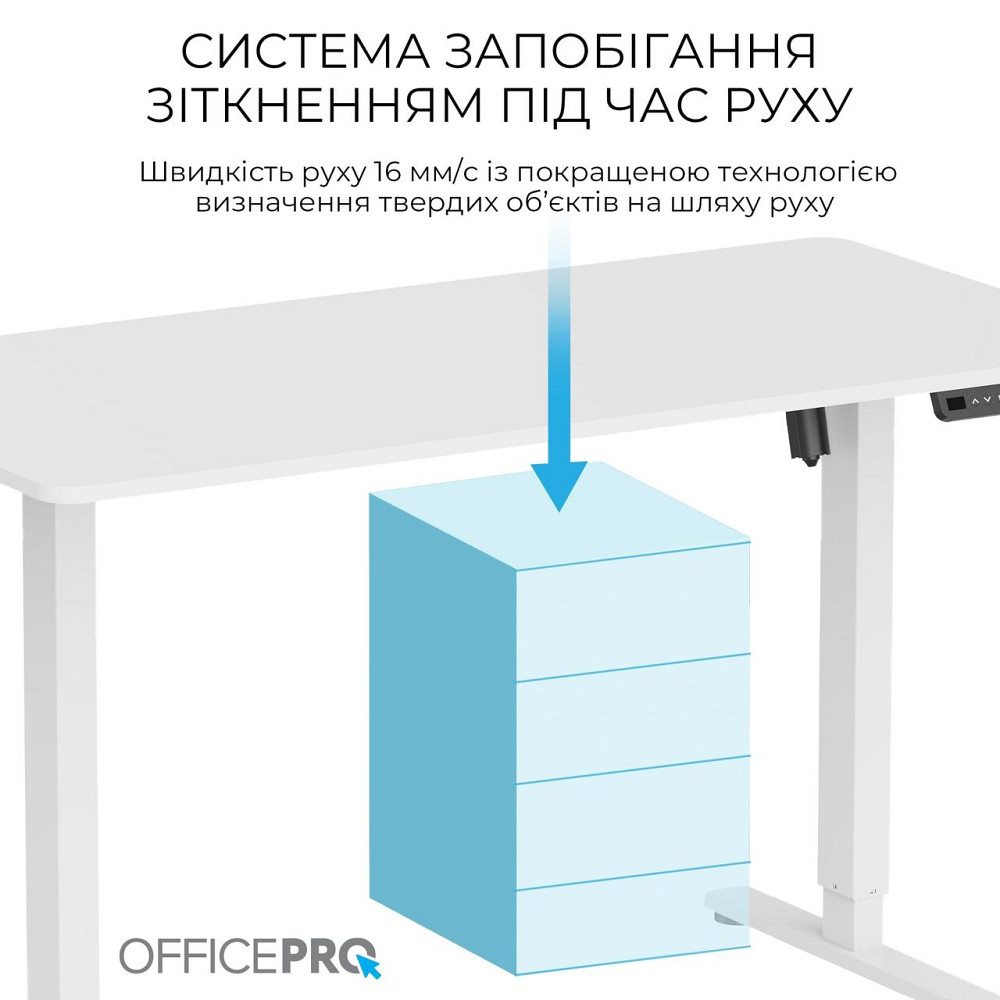Комп'ютерний стіл OfficePro ODE1470W ( 19520 ) Харьков - изображение 13
