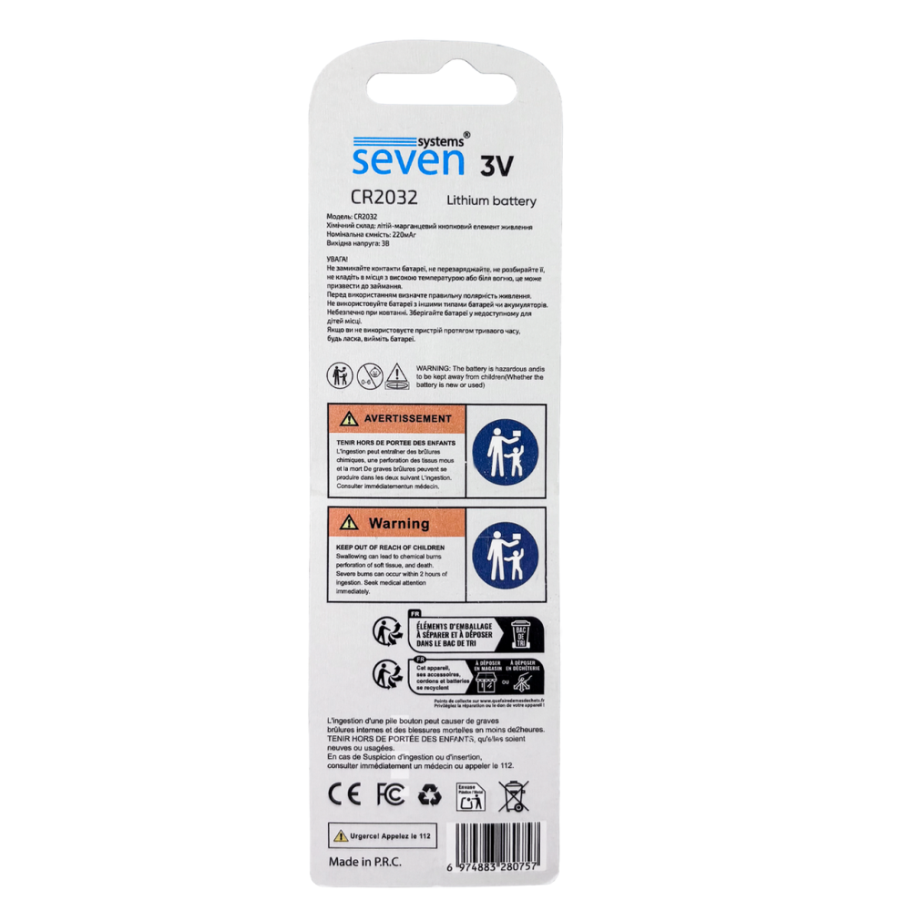 Батарейка SEVEN CR2032 Lithium 3V Київ - фото 2