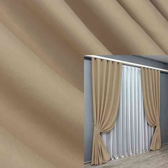 Комплект готових штор VR-Textil Bagema Rvs № 1240ш Бежевий 100х290 см 2 шт (31-924) Київ