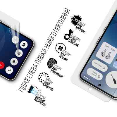 Плівка захисна Armorstandart Anti-Blue Nothing Phone (3a) (ARM85464) Вінниця