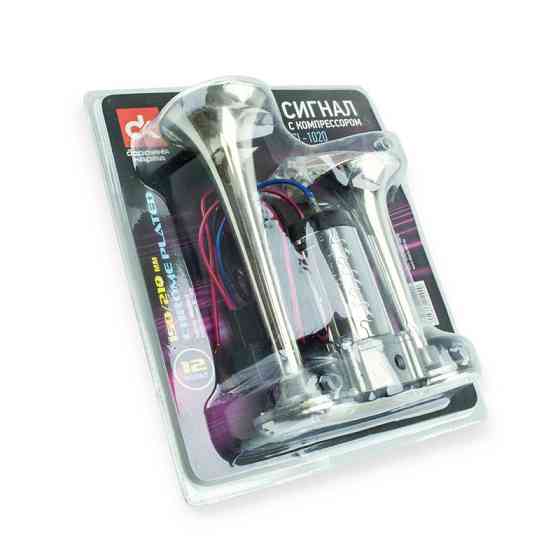 Сигнал воздушный 2-дудки 12V 150/210мм с компресором Мукачево