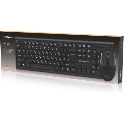Комплект REAL-EL Kit 511 USB Black (EL123100052) Вінниця - фото 7