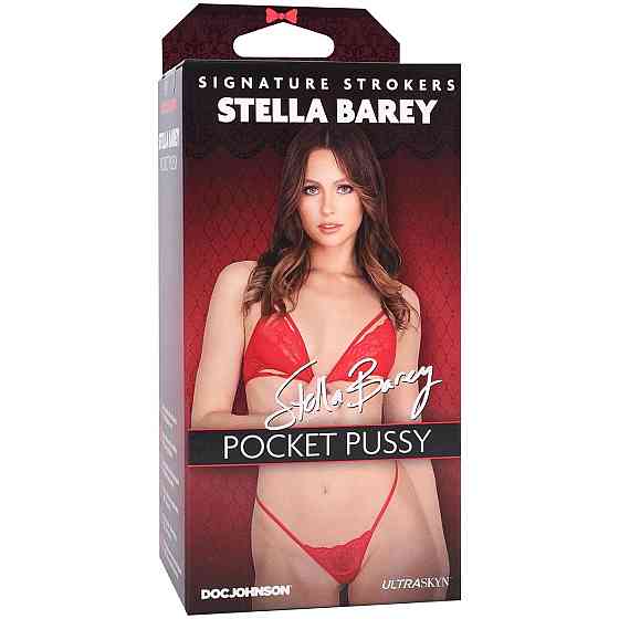 Мастурбатор Doc Johnson Stella Barey Sex Aura Київ
