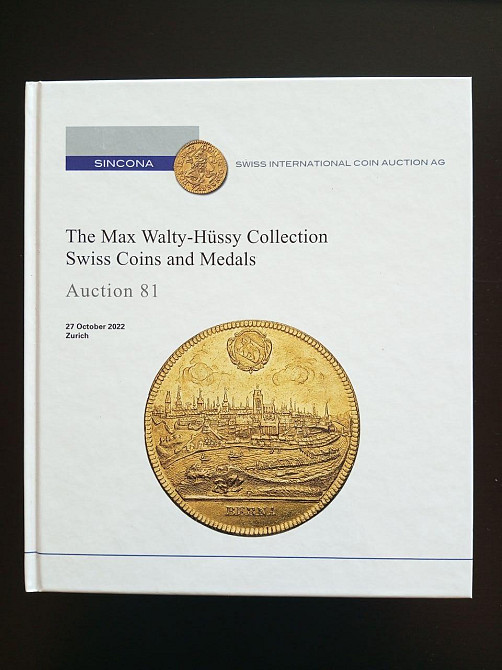 Каталог Аукционный . SIKONA Твёрдый переплёт 81 Полтава - изображение 1