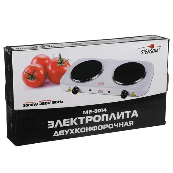 Електроплита настільна STENSON ME-0014 біла 2 чавунні конфорки по 1000 Вт двоконфоркова електрична плита з дисковим теном Київ