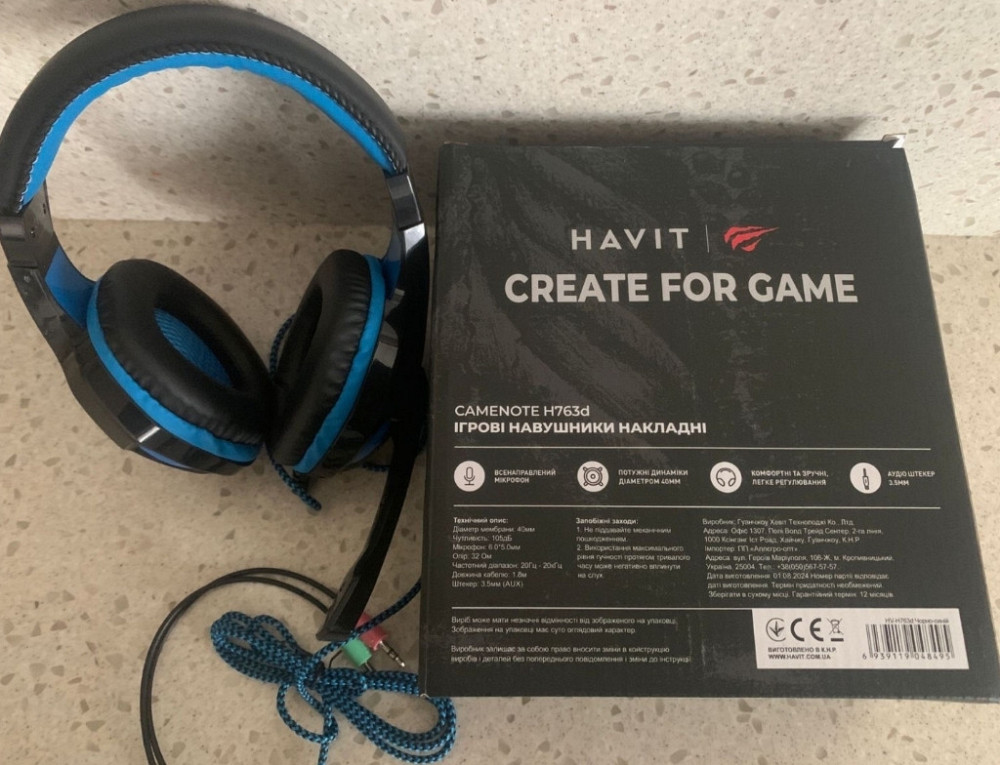 Ігрові навушники, ігрова гарнітура. Київ - фото 2