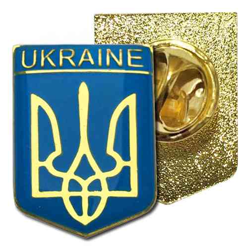 Герб України значок на одяг Ukraine Київ