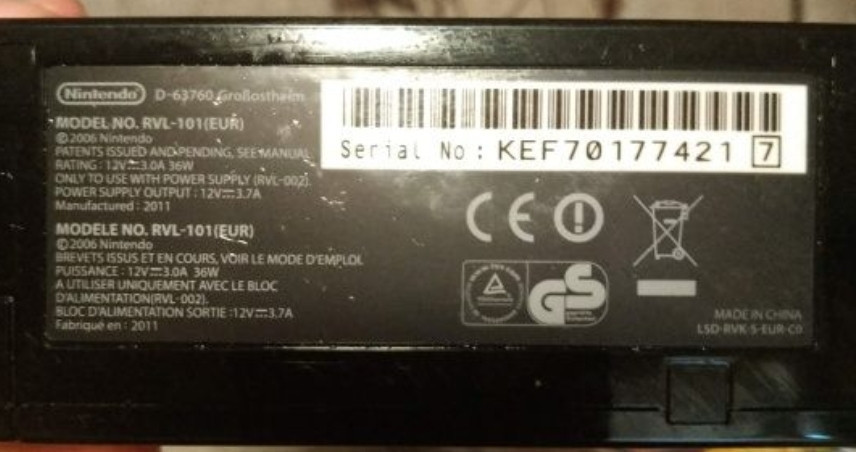 Игровая Приставка. Киев - изображение 2