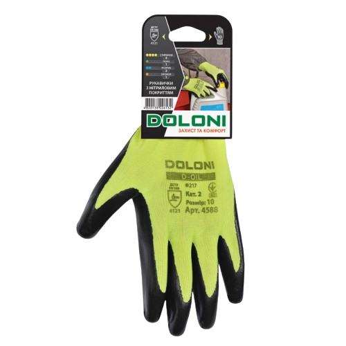 Рукавички 5114 D-OIL трикотаж нітрилове покриття неповний облив р.10(XL) жовто-зелений/чорний ДКГ Житомир - изображение 4
